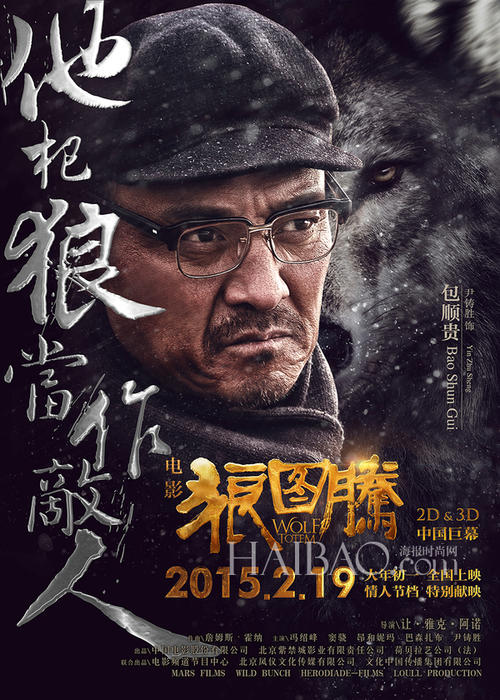 购买假主教大学文凭毕业证