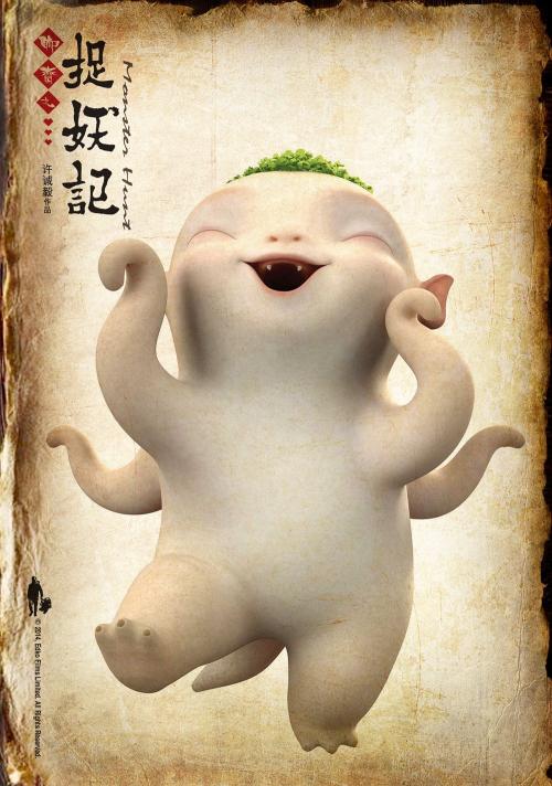 过户后最快多久拿房产证
